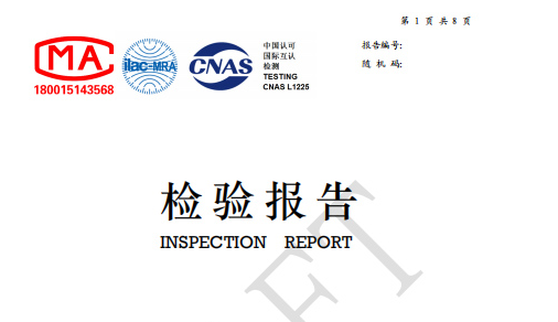 ASTM D3703-2007(2012)航空渦輪燃料、汽油和柴油過(guò)氧化值試驗(yàn)方法