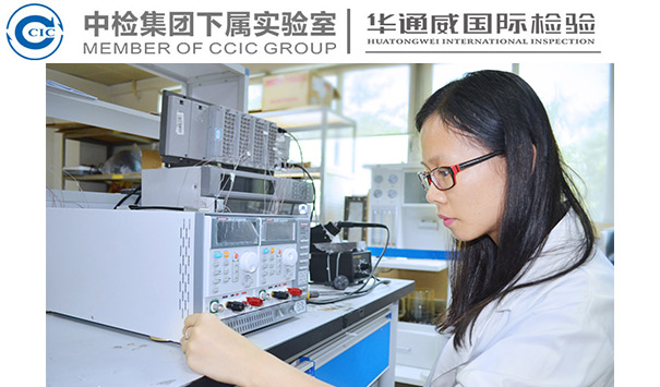 GB/T 4618.1-2008 塑料 環(huán)氧樹脂氯含量的測(cè)定 第 1 部分：無機(jī)氯